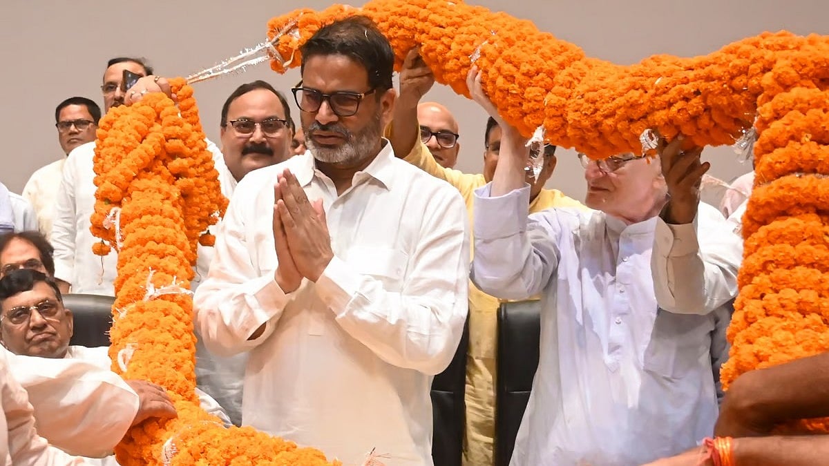 ಅ.2ರಂದು ರಾಜಕೀಯ ಪಕ್ಷ ಪ್ರಾರಂಭಿಸುವೆ: ಚುನಾವಣಾ ತಂತ್ರಗಾರ ಪ್ರಶಾಂತ್ ಕಿಶೋರ್